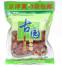 【河北脆冬枣】最新最全河北脆冬枣 产品参考信息