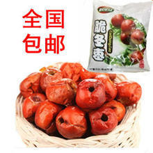 【黄骅特产】最新最全黄骅特产 产品参考信息