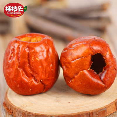 桂枝头脆冬枣黄骅酥脆枣无核