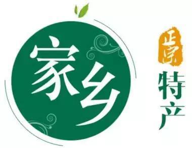 黄骅冬枣、小磨香油…河北公布30个农产品品牌,有你家乡么