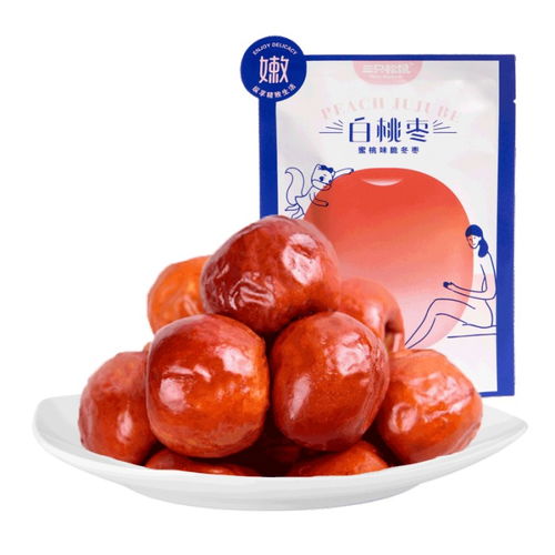 三只松鼠白桃枣清新上市 带货女王薇娅倾情代言