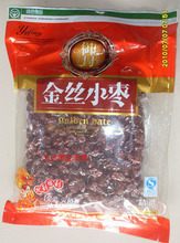 沧州枣包邮 黄骅冬枣产品参考信息全解析