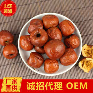 干脆枣——黄骅冬枣 批发采购及供应商指南