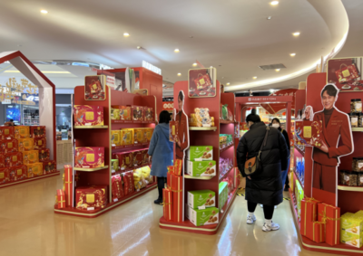 良品铺子高品质年货热销，“过节送礼送良品”成年货消费新风尚